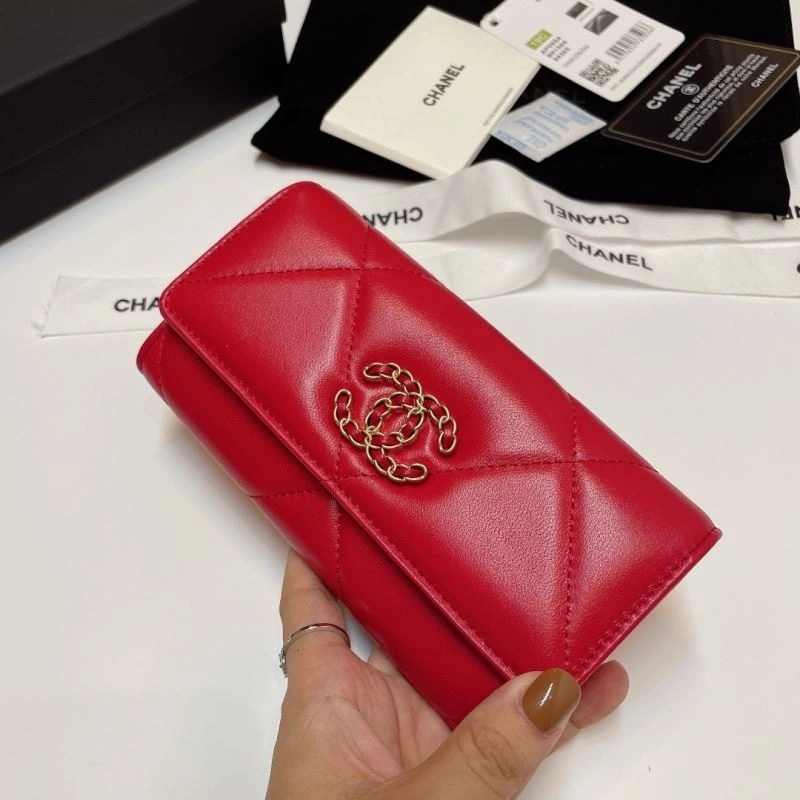 Chanel Wallet Purse MultiPurpose 68694