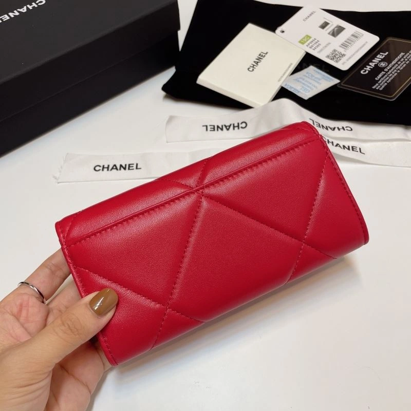 Chanel Wallet Purse MultiPurpose 68694