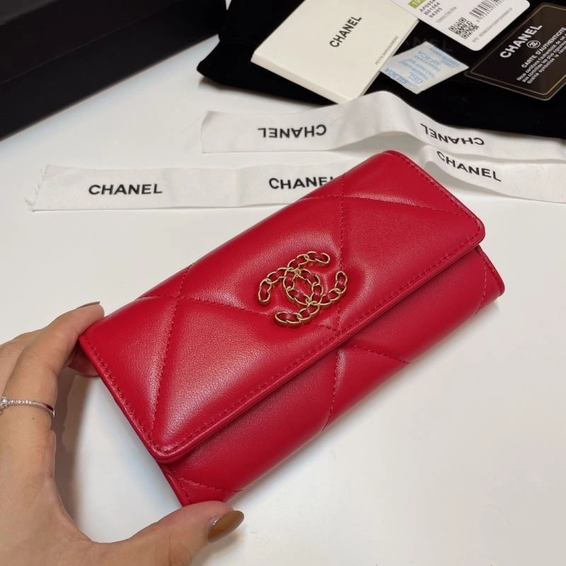 Chanel Wallet Purse MultiPurpose 68694