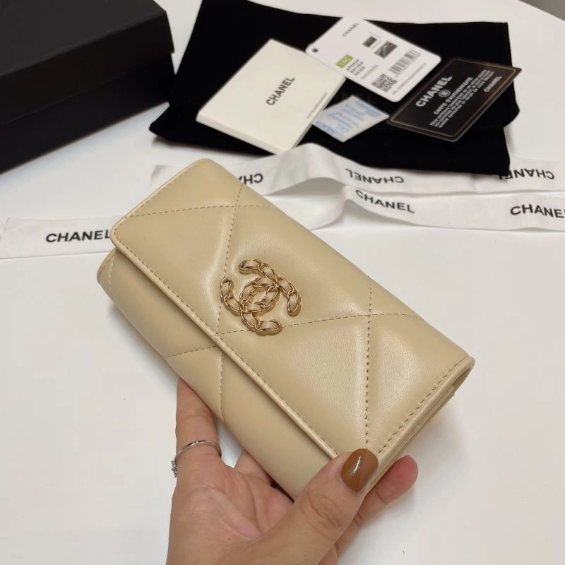 SmartChoice Chanel Wallet Purse 68730