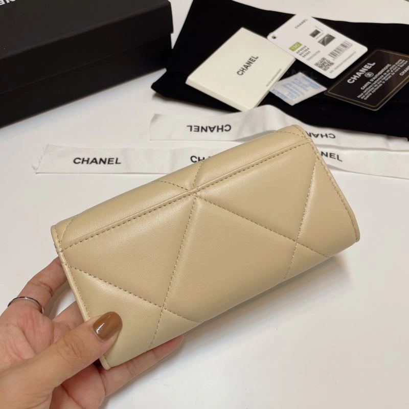 SmartChoice Chanel Wallet Purse 68730