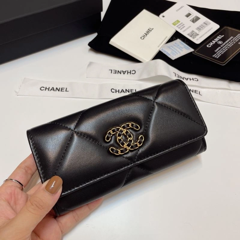 Chanel Wallet Purse Contemporary 68688