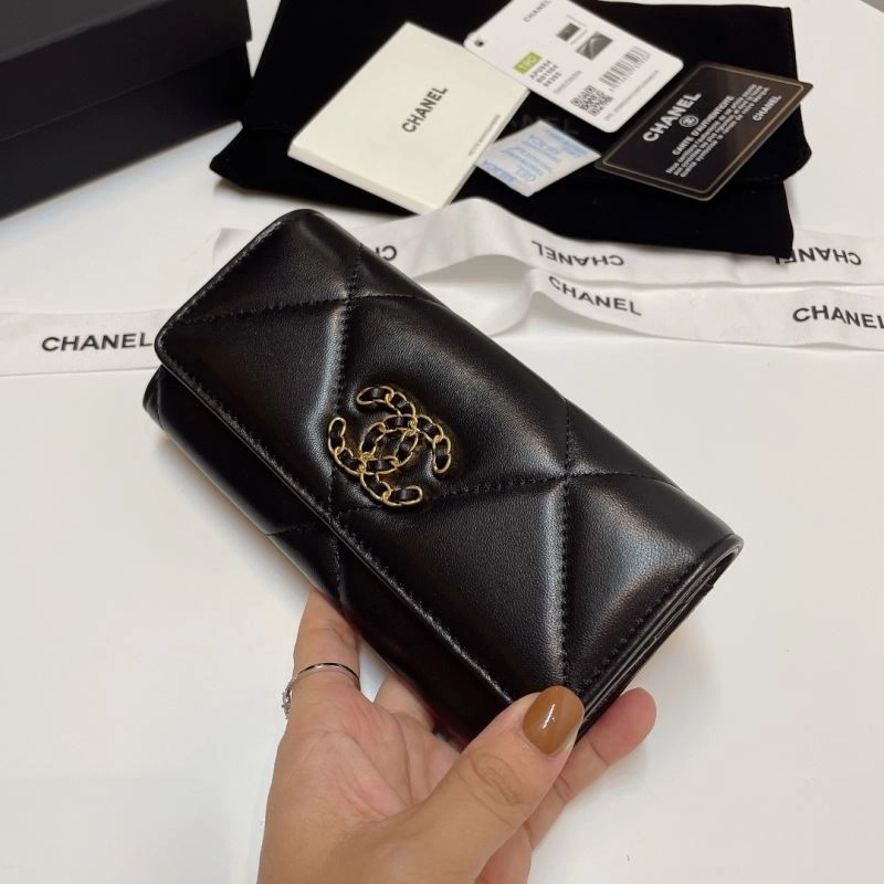 Chanel Wallet Purse Contemporary 68688