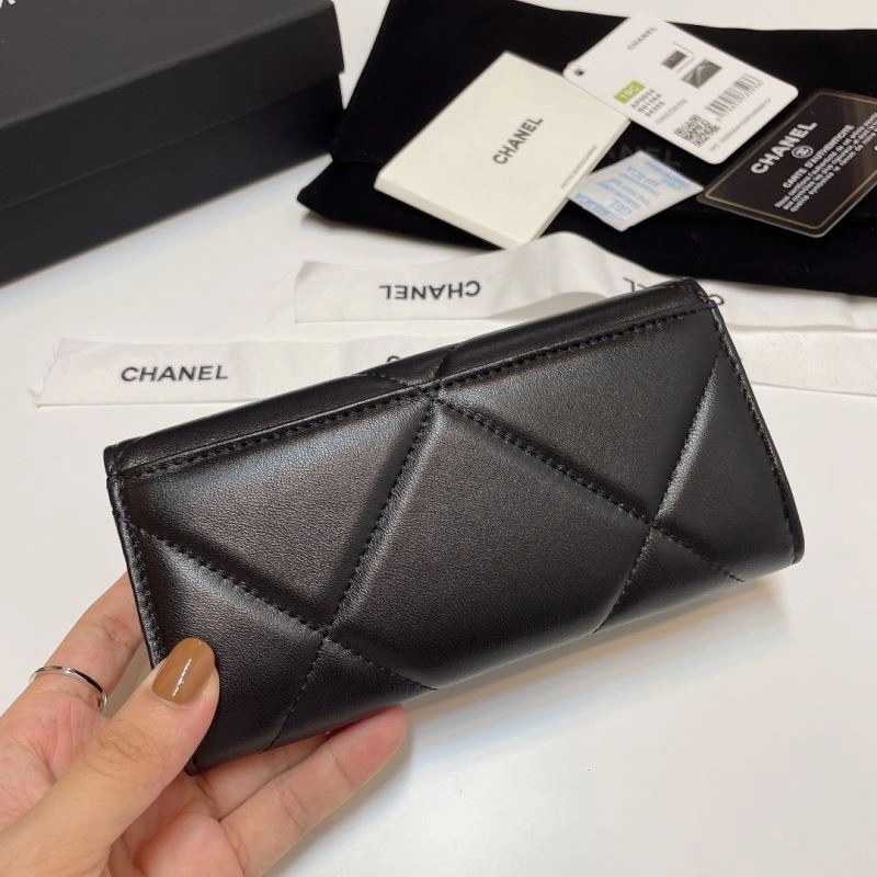 Chanel Wallet Purse Contemporary 68688