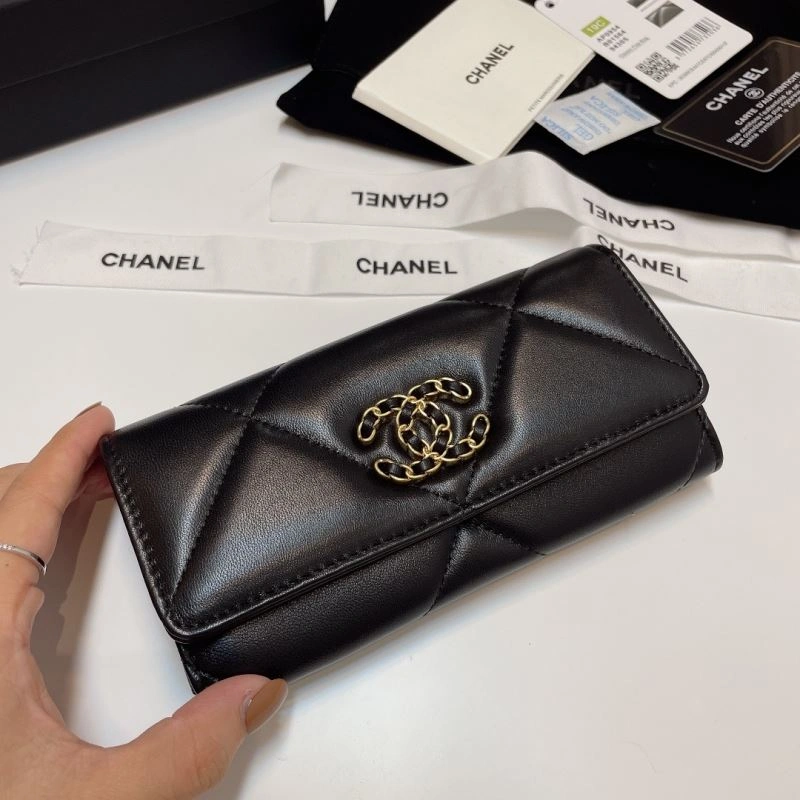 Chanel Wallet Purse Contemporary 68688