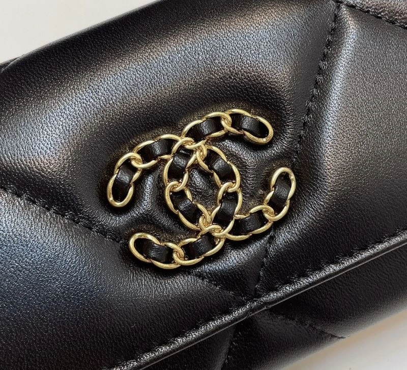 Chanel Wallet Purse Contemporary 68688