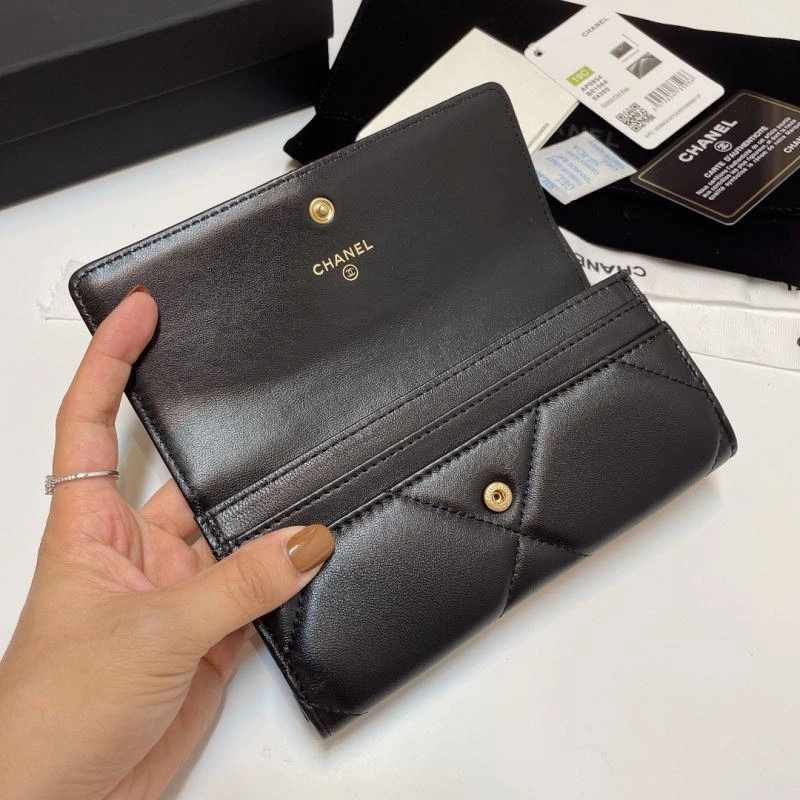 Chanel Wallet Purse Contemporary 68688