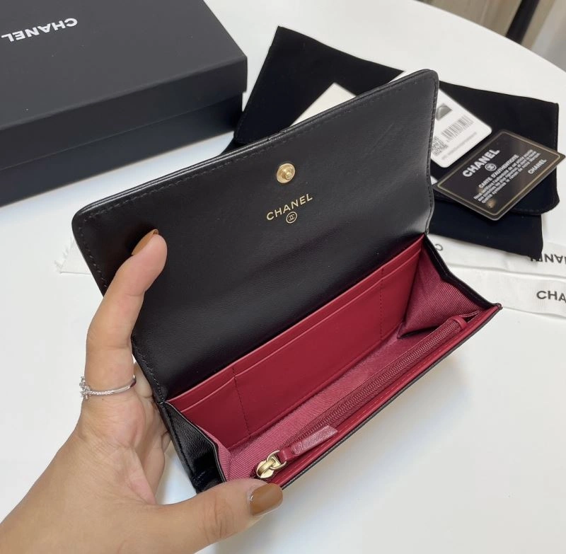Chanel Wallet Purse Contemporary 68688