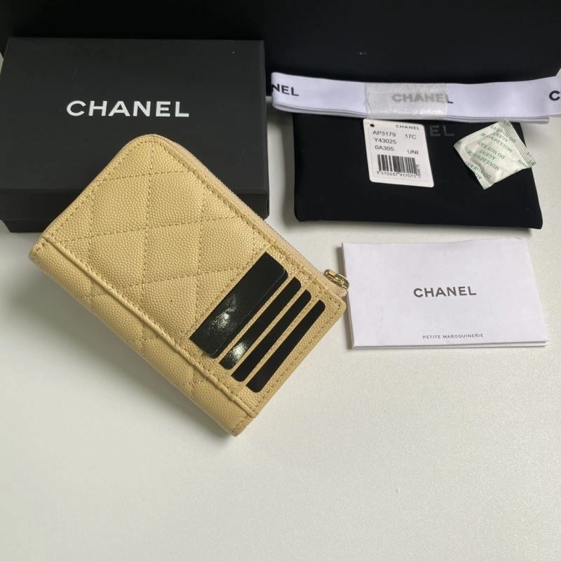 UrbanStyle Chanel Wallet Purse 68687