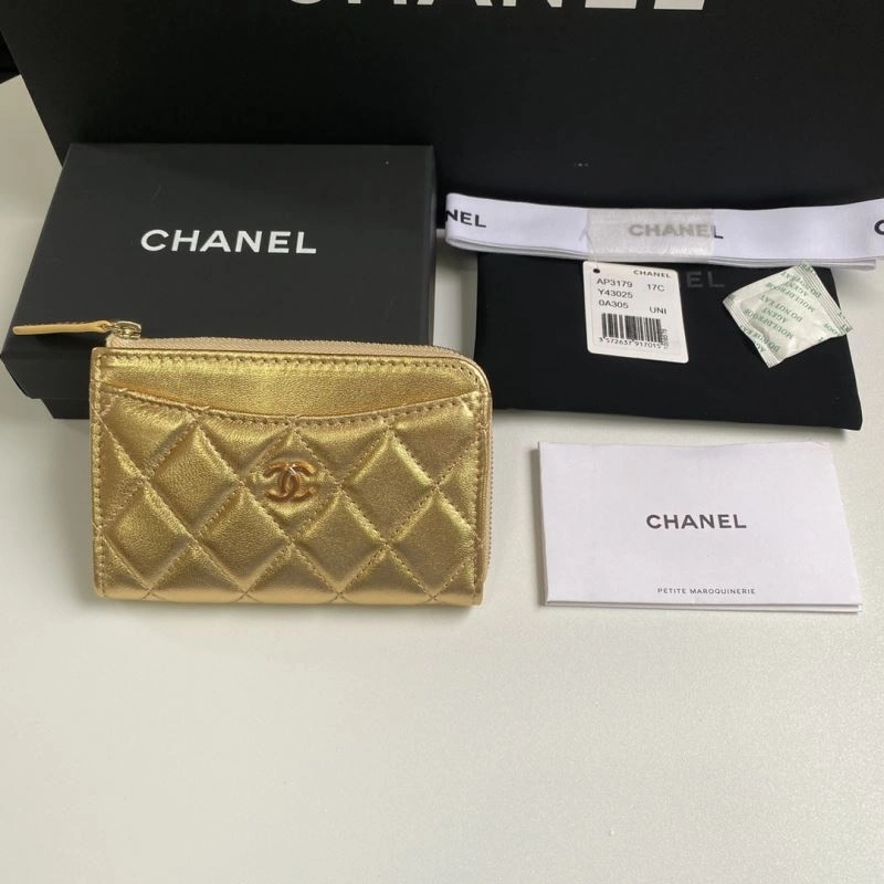WrinkleFree Chanel Wallet Purse 68672