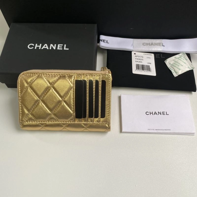 WrinkleFree Chanel Wallet Purse 68672