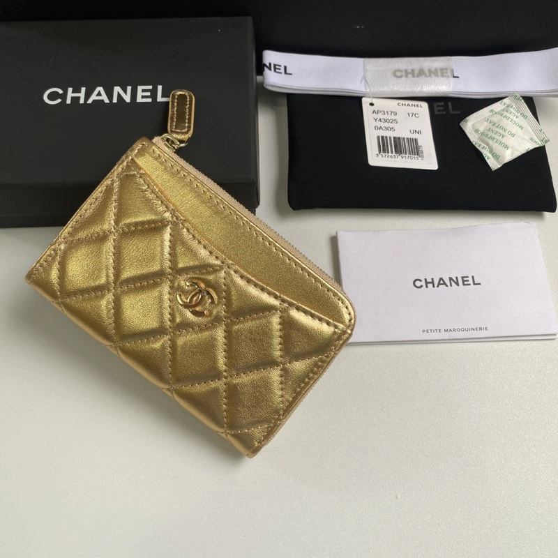 WrinkleFree Chanel Wallet Purse 68672