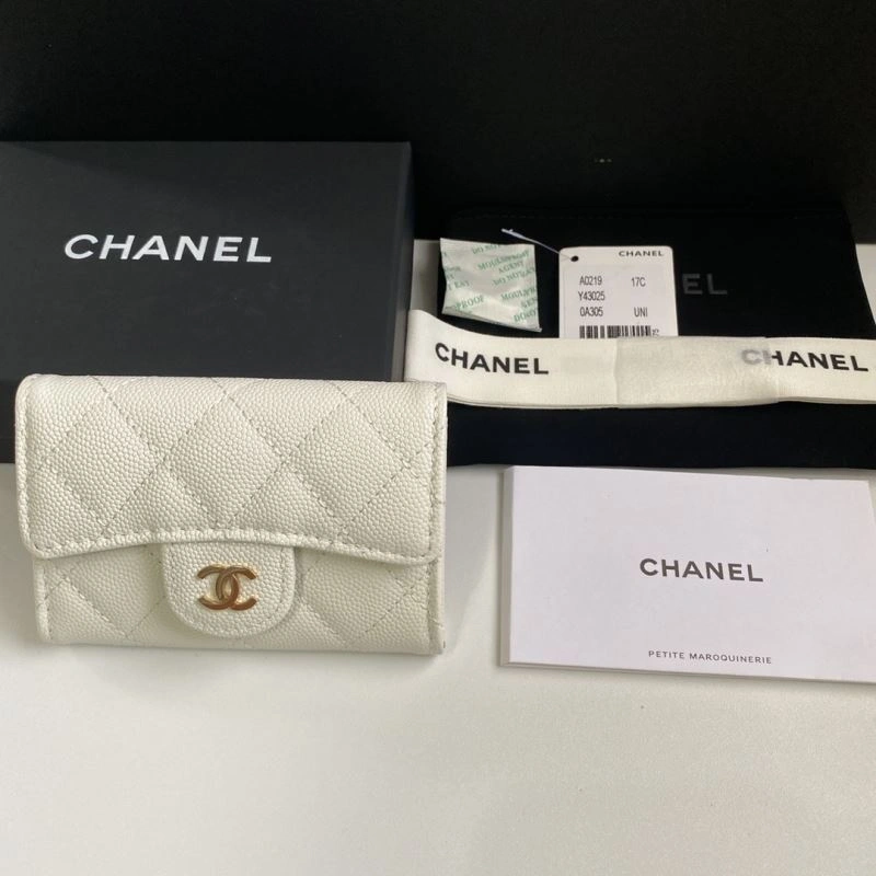 Lightweight Chanel Wallet Purse 68723