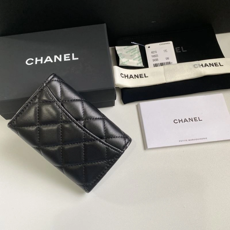 Flexible Chanel Wallet Purse 68666