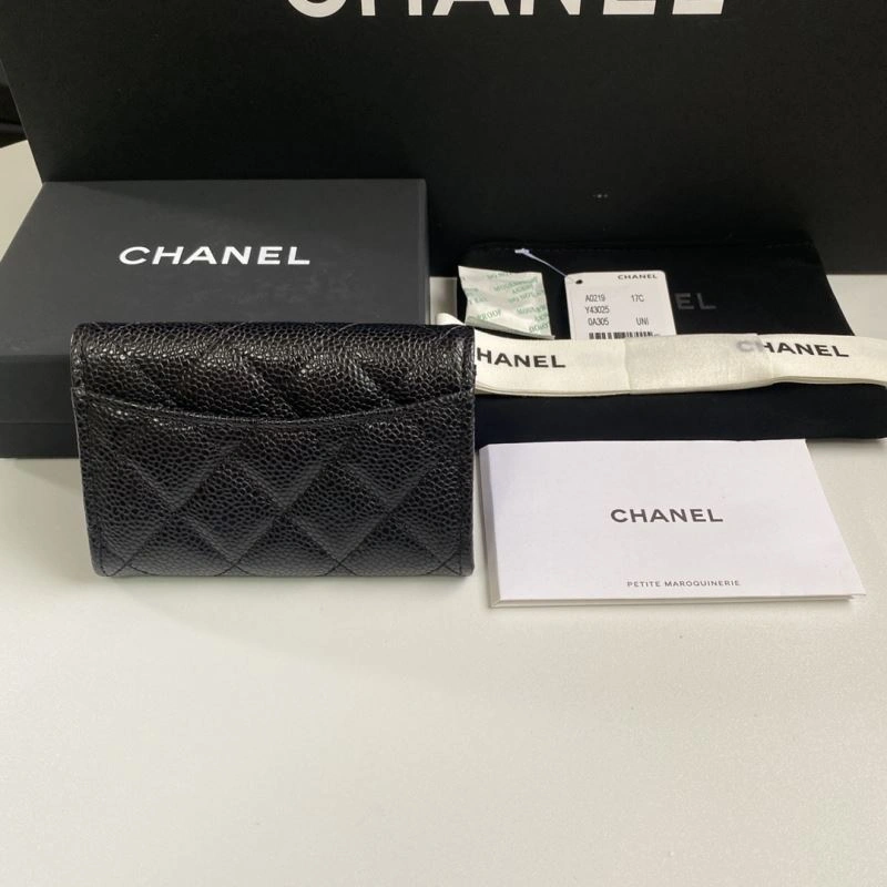 Chanel Wallet Purse Durable 68679