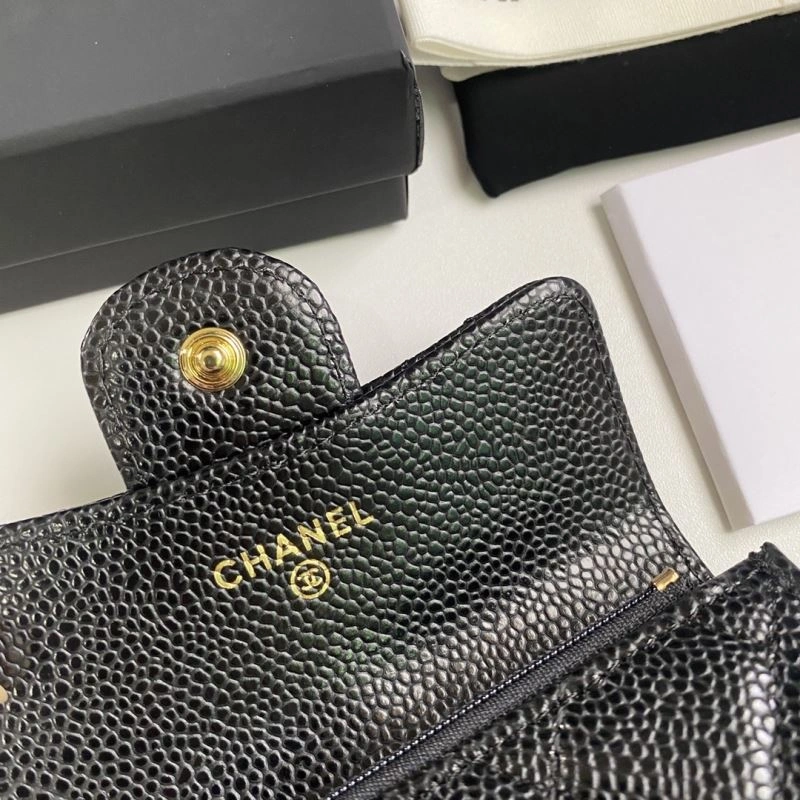 Chanel Wallet Purse Durable 68679