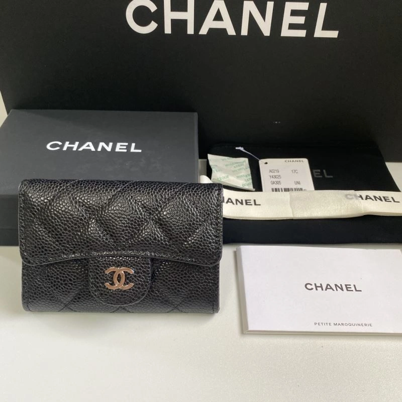 Chanel Wallet Purse UrbanStyle 68667