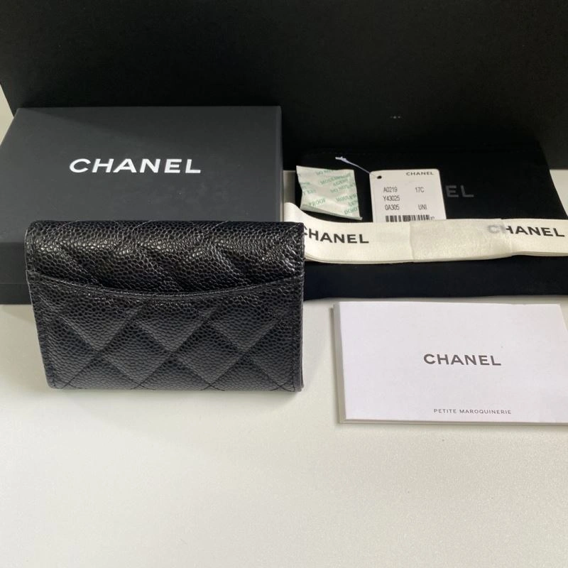 Chanel Wallet Purse UrbanStyle 68667