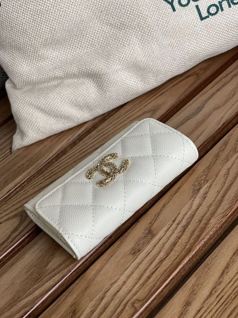Packable Chanel Wallet Purse 57240