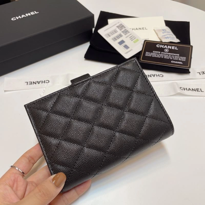 Seasonal Chanel Wallet Purse 57194