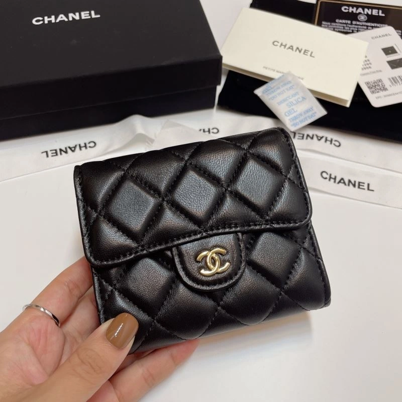 Breathable Chanel Wallet Purse 57188