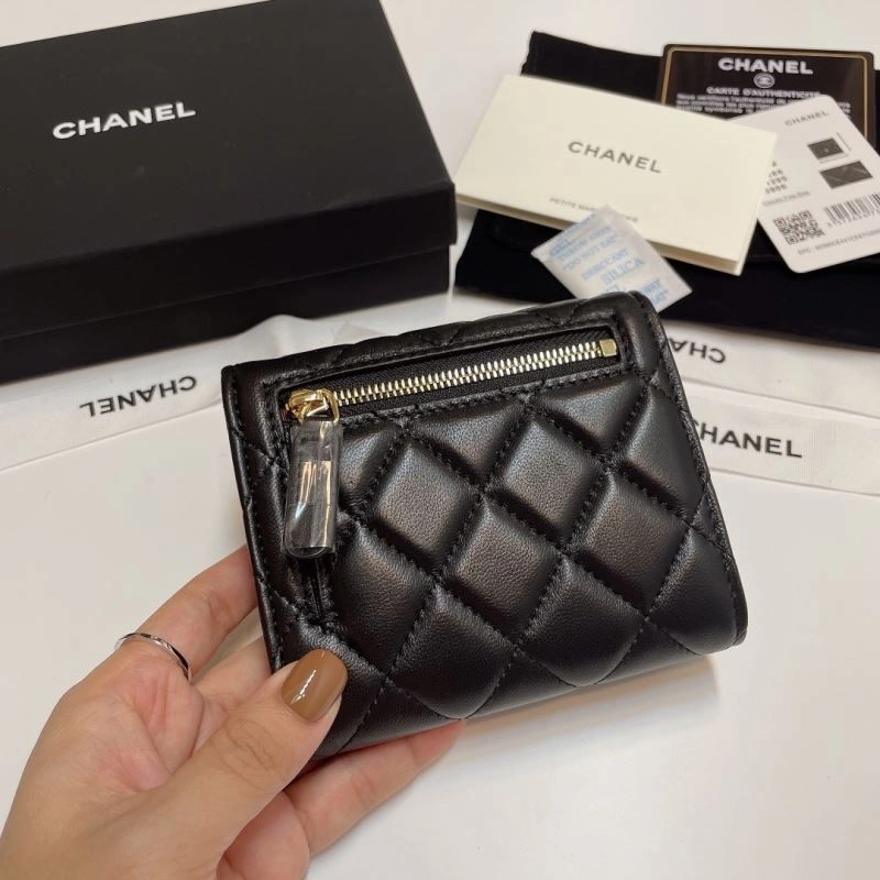 Breathable Chanel Wallet Purse 57188
