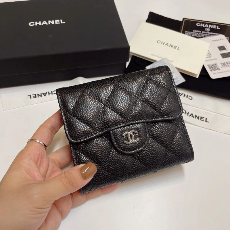 Chanel Wallet Purse Cozy 57236