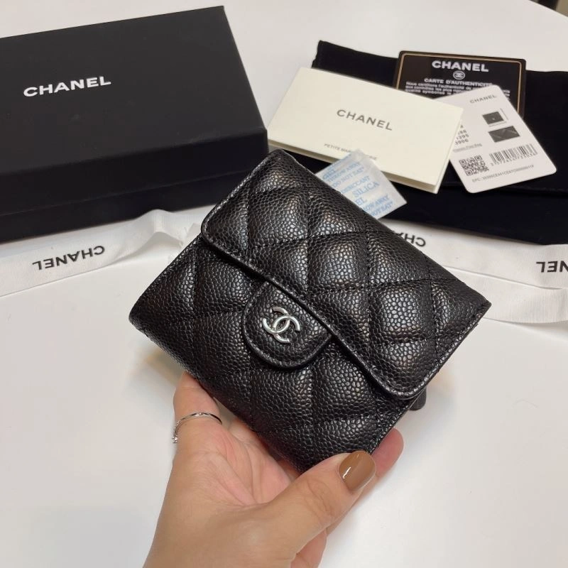 Chanel Wallet Purse Cozy 57236
