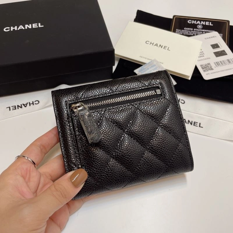 Chanel Wallet Purse Cozy 57236