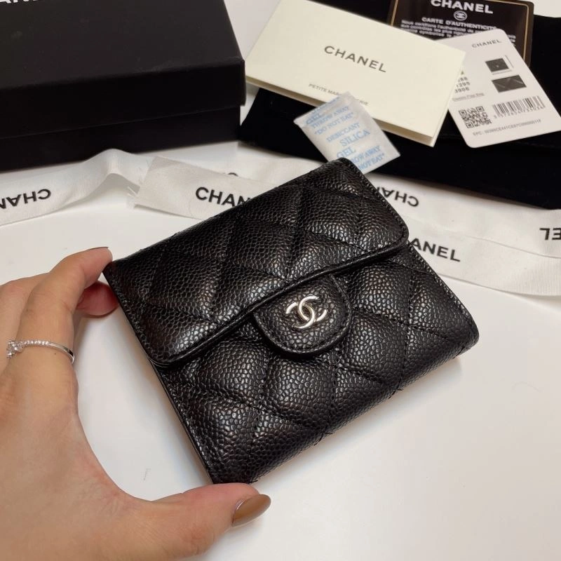 Chanel Wallet Purse Cozy 57236