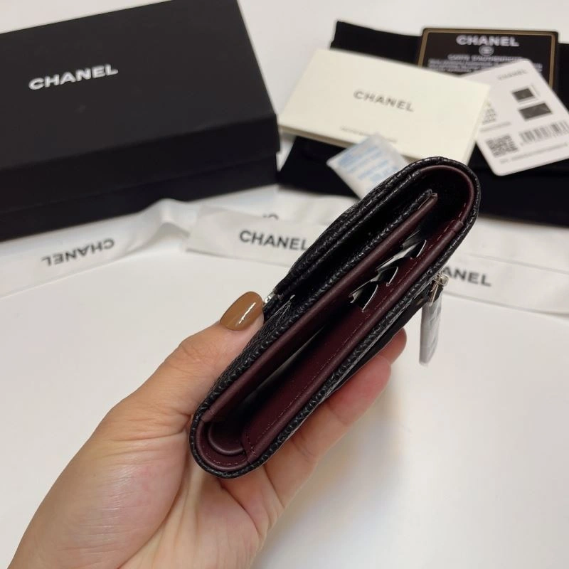 Chanel Wallet Purse Cozy 57236