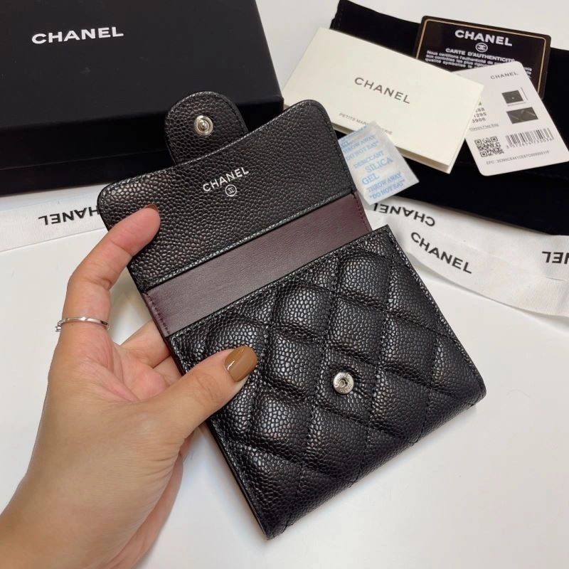 Chanel Wallet Purse Cozy 57236