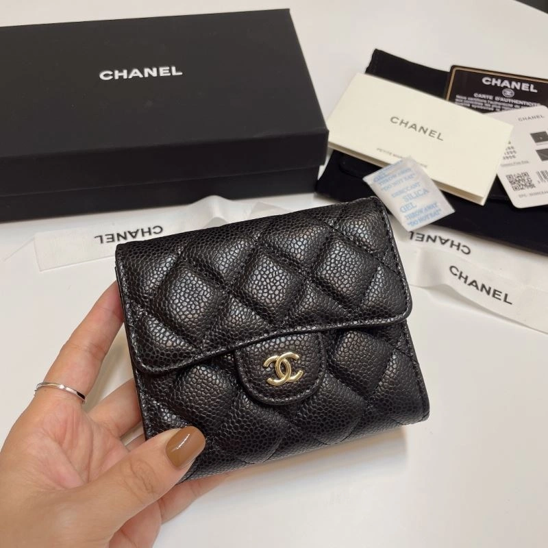 Chanel Wallet Purse SportInspired 57195