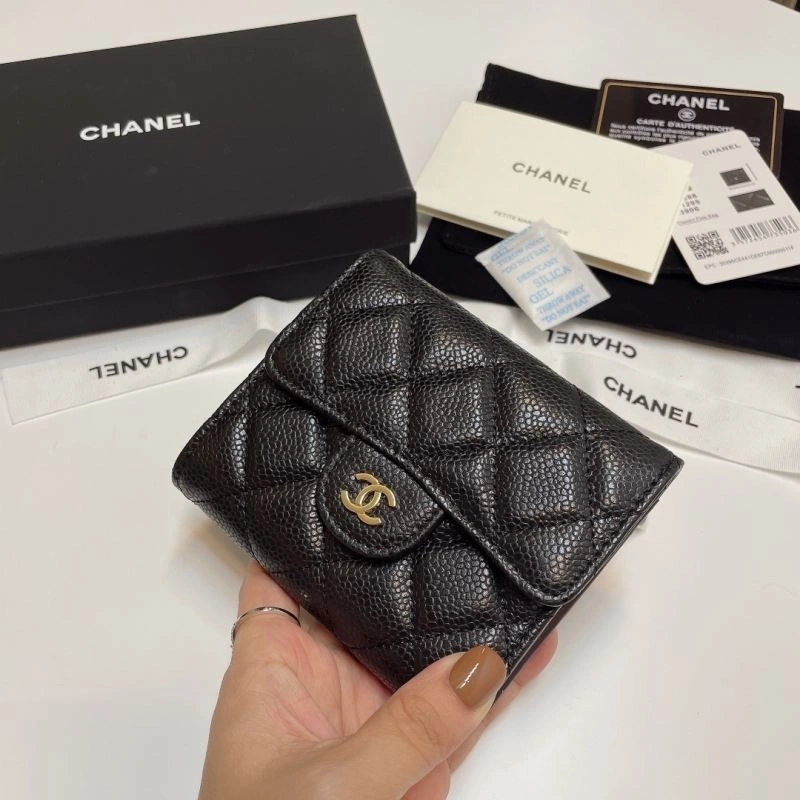 Chanel Wallet Purse SportInspired 57195