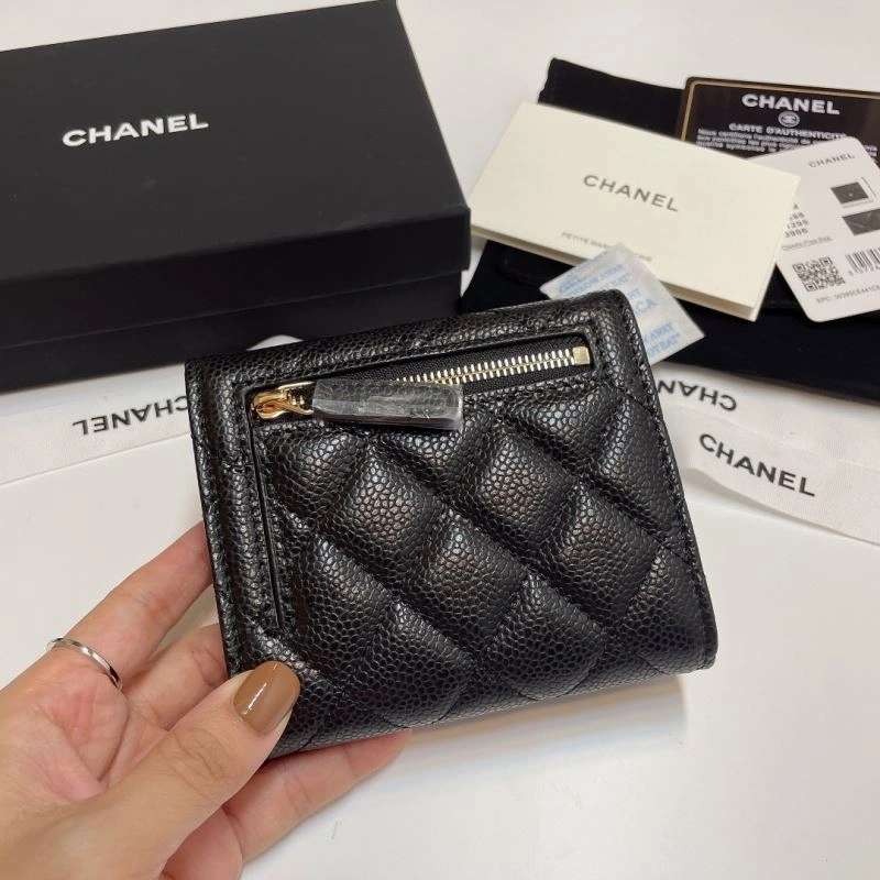 Chanel Wallet Purse SportInspired 57195