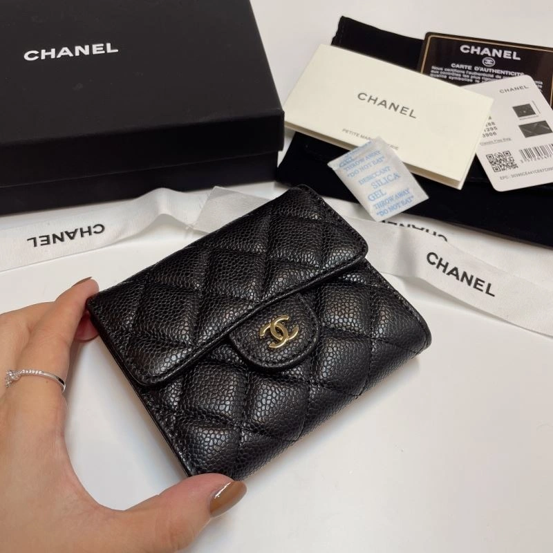 Chanel Wallet Purse SportInspired 57195