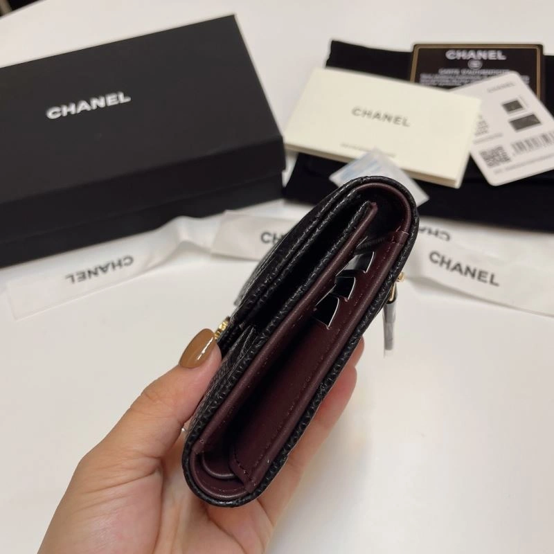 Chanel Wallet Purse SportInspired 57195