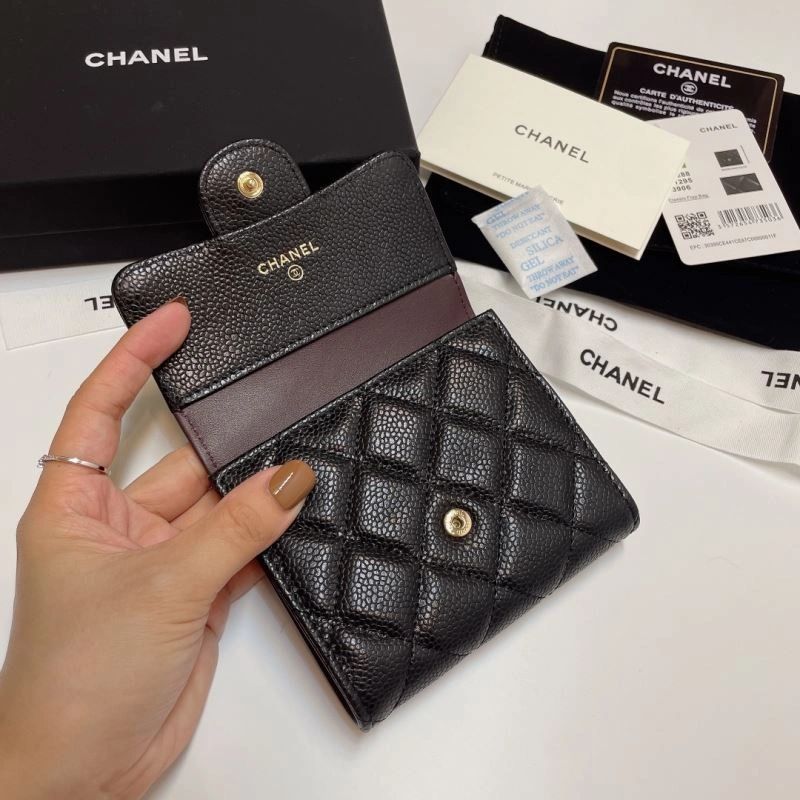 Chanel Wallet Purse SportInspired 57195