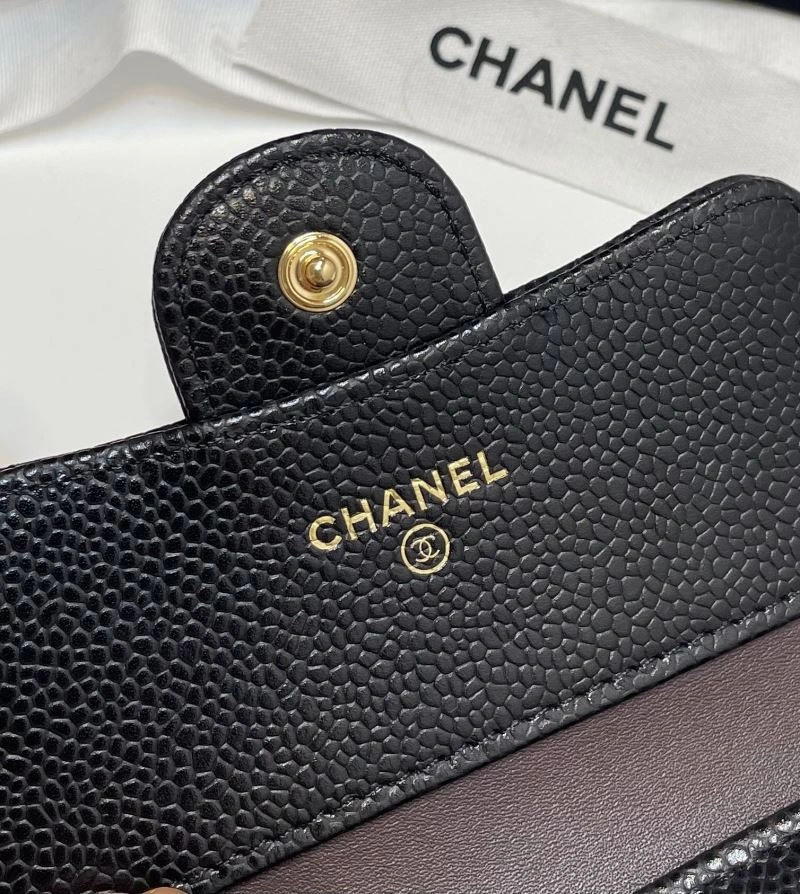 Chanel Wallet Purse SportInspired 57195
