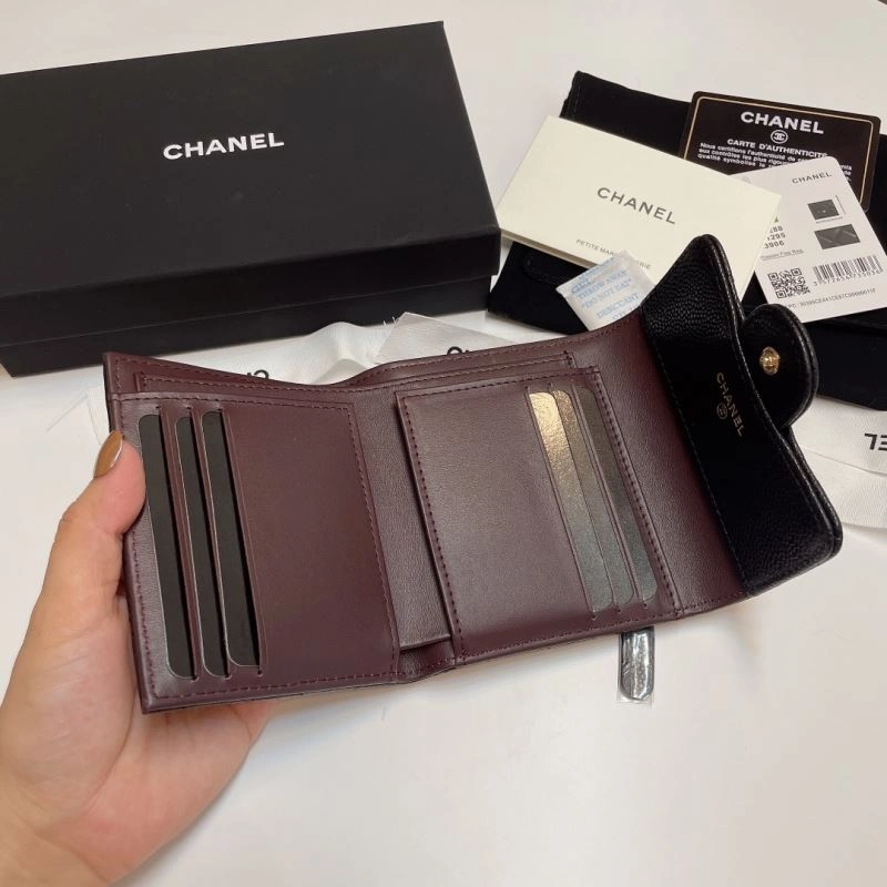 Chanel Wallet Purse SportInspired 57195
