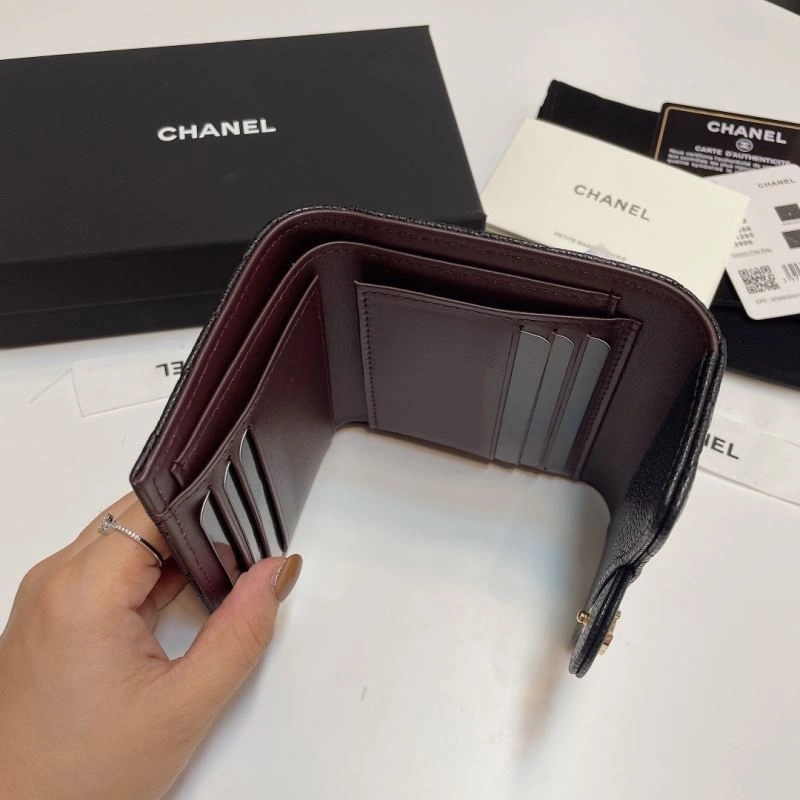 Chanel Wallet Purse SportInspired 57195