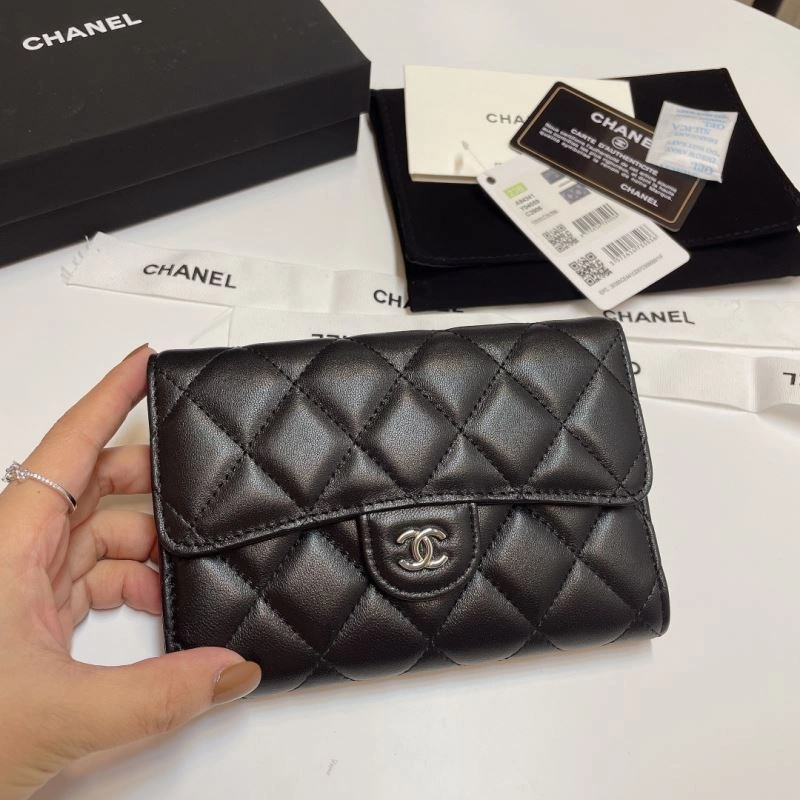 SmartChoice Chanel Wallet Purse 57196