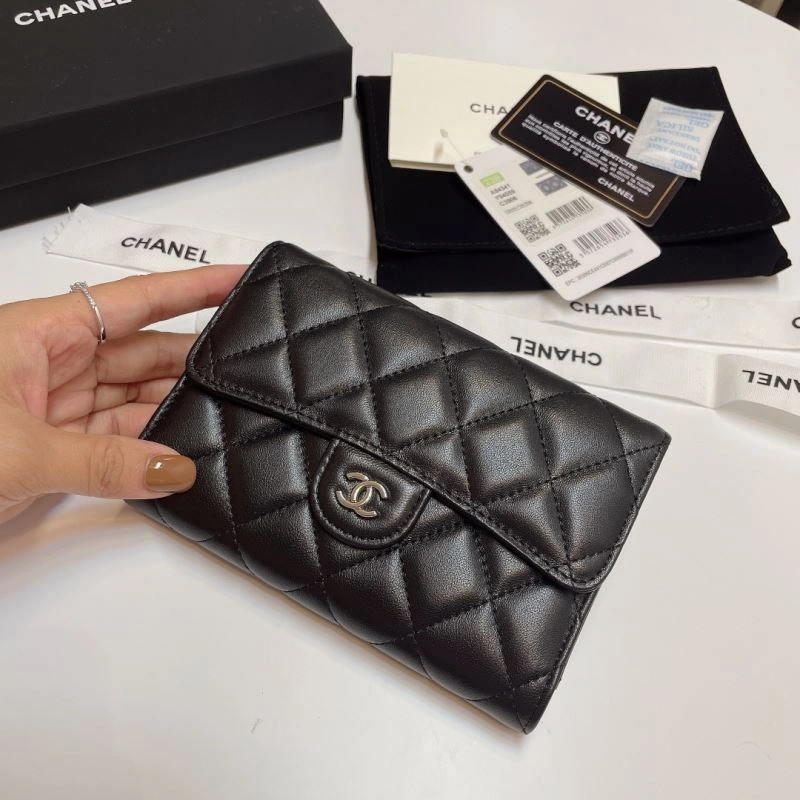 SmartChoice Chanel Wallet Purse 57196