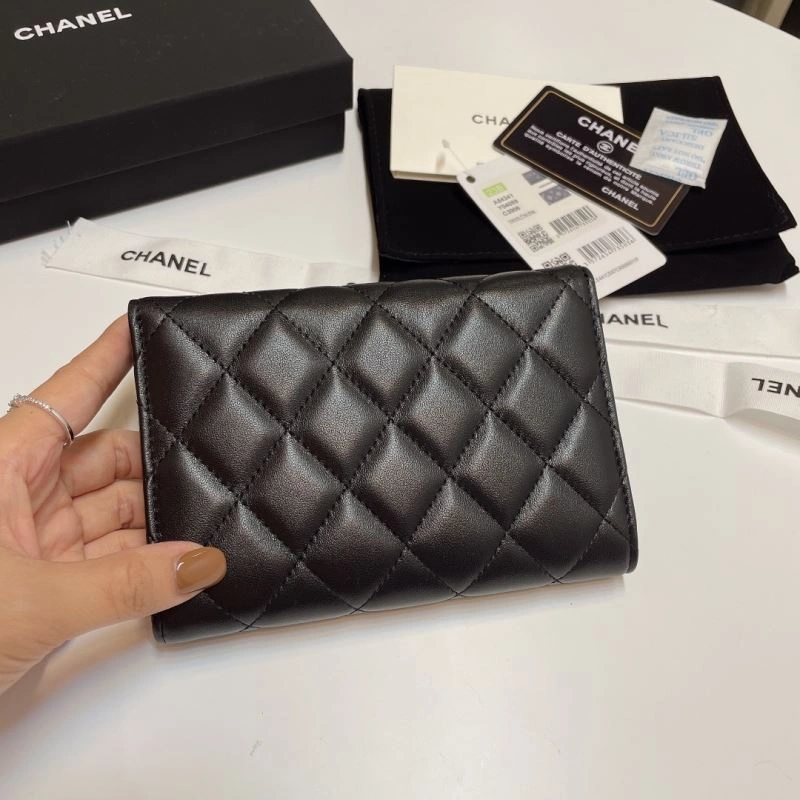 SmartChoice Chanel Wallet Purse 57196