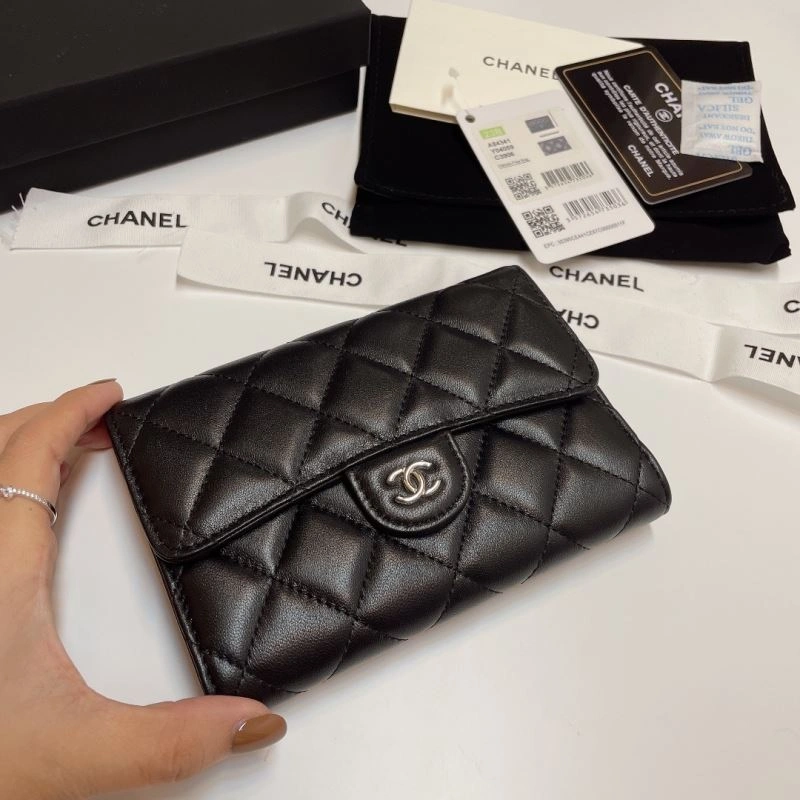 SmartChoice Chanel Wallet Purse 57196