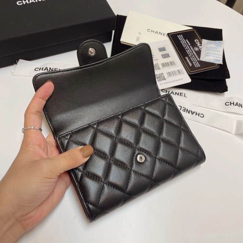 SmartChoice Chanel Wallet Purse 57196