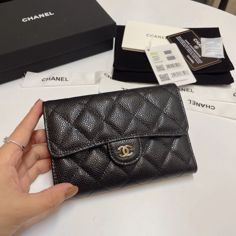 Chanel Wallet Purse BestValue 57187