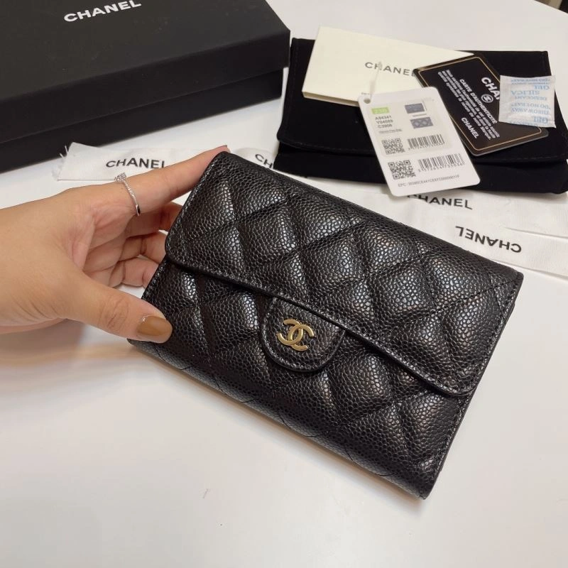 Chanel Wallet Purse BestValue 57187