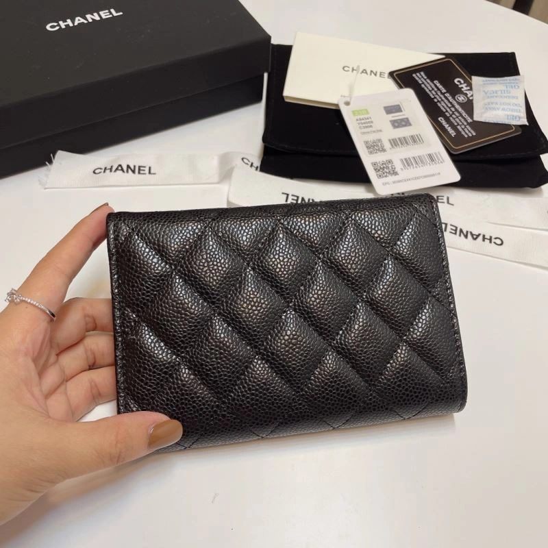 Chanel Wallet Purse BestValue 57187
