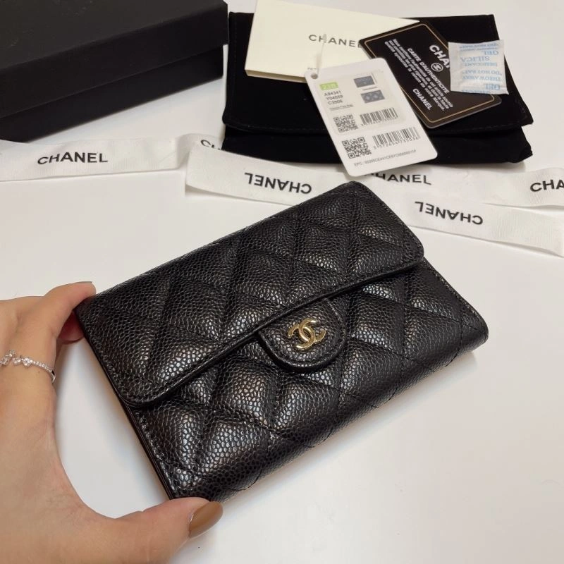 Chanel Wallet Purse BestValue 57187